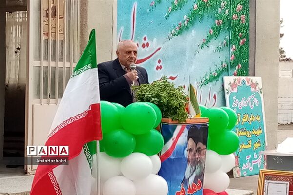 برگزاری جشن دهه فجر در  شهرکندر