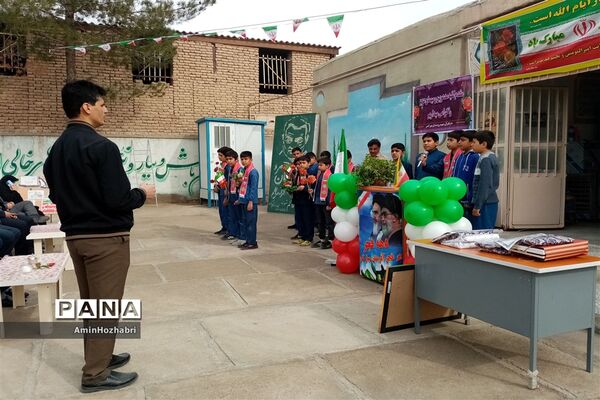 برگزاری جشن دهه فجر در  شهرکندر