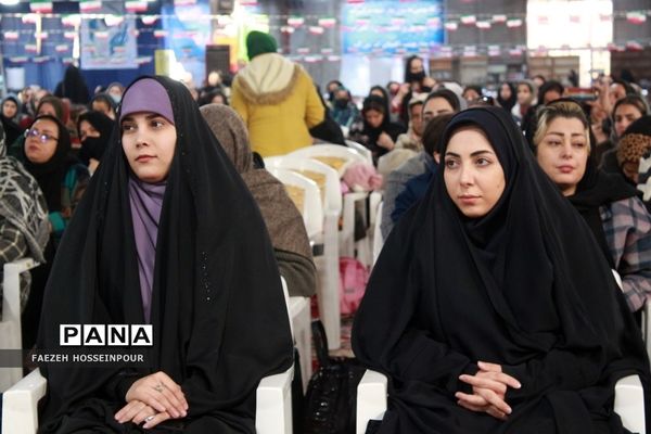 کارگاه آموزش خانواده در مصلی نسیم‌شهر