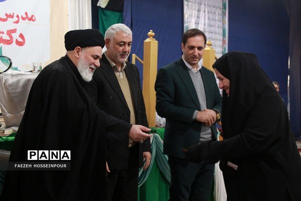 کارگاه آموزش خانواده در مصلی نسیم‌شهر