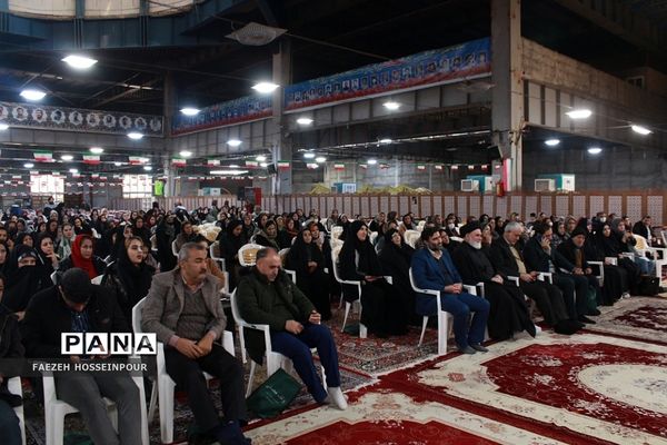 کارگاه آموزش خانواده در مصلی نسیم‌شهر