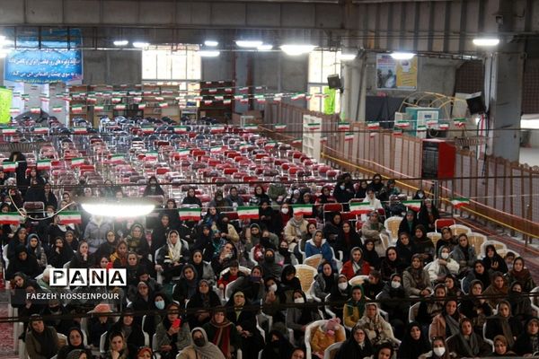 کارگاه آموزش خانواده در مصلی نسیم‌شهر