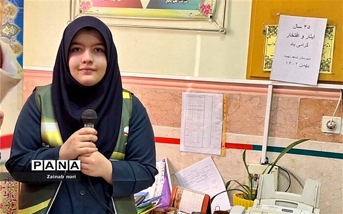 برپایی نمایشگاه فرهنگی و هنری دانش‌آموزان آموزشگاه شاهد نجمه شهرری به مناسبت دهه فجر/ فیلم