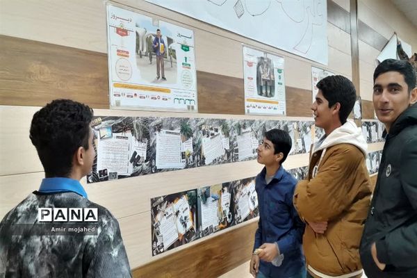 نمایشگاه مدرسه انقلاب در دبیرستان شاهد شیخ انصاری اهواز