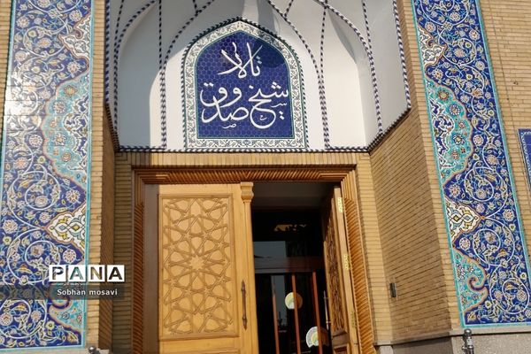 تقدیر از رتبه‌های برترآموزشگاه علامه طباطبایی در ناحیه 2 شهرری