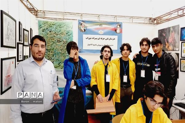 نمایشگاه بزرگ دست‌سازهای هنرجویان هنرستان های نواحی ۴ گانه اهواز