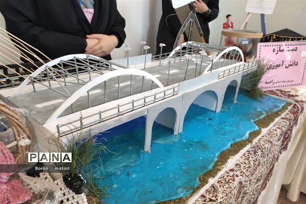 نمایشگاه بزرگ دست‌سازهای هنرجویان هنرستان های نواحی ۴ گانه اهواز