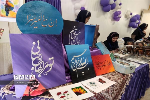 نمایشگاه بزرگ دست‌سازهای هنرجویان هنرستان های نواحی ۴ گانه اهواز