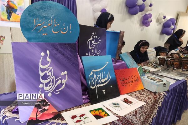 نمایشگاه بزرگ دست‌سازهای هنرجویان هنرستان های نواحی ۴ گانه اهواز