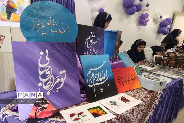 نمایشگاه بزرگ دست‌سازهای هنرجویان هنرستان های نواحی ۴ گانه اهواز