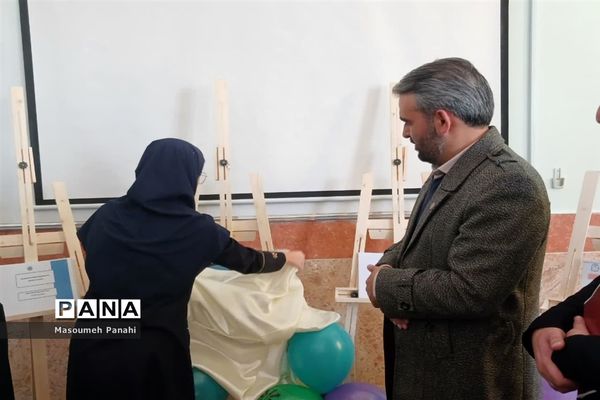 نمایشگاه مدارس برنامه‌محوردرمسیرکیفیت‌بخشی شهرستان اسلامشهر