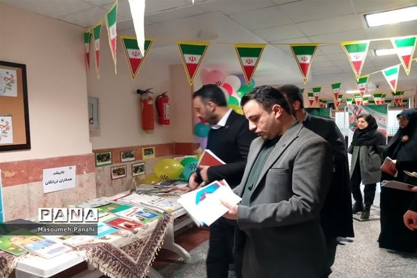 نمایشگاه مدارس برنامه‌محوردرمسیرکیفیت‌بخشی شهرستان اسلامشهر