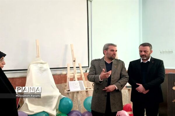 نمایشگاه مدارس برنامه‌محوردرمسیرکیفیت‌بخشی شهرستان اسلامشهر