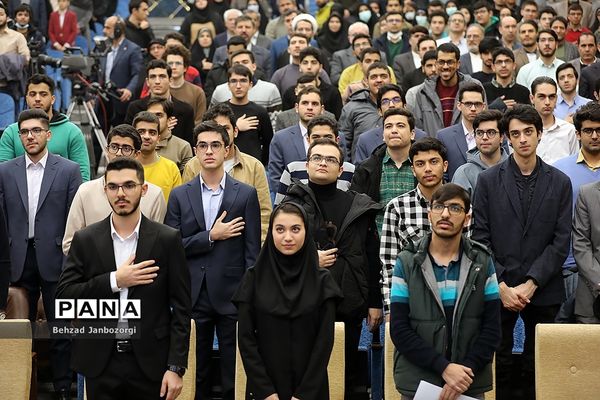 مراسم تجلیل از مدال‌آوران المپیادهای علمی جهانی و احیای باشگاه دانش‌پژوهان جهان