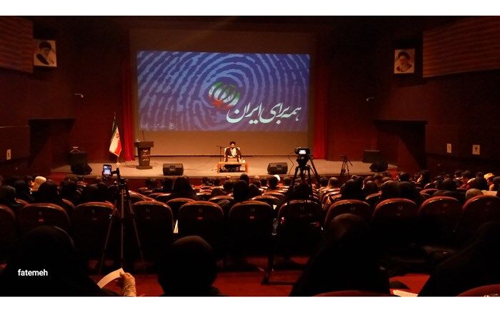 جشن ۴۵ سالگی پیروزی انقلاب اسلامی ویژه فرماندهان بسیج دانش آموزی استان قم