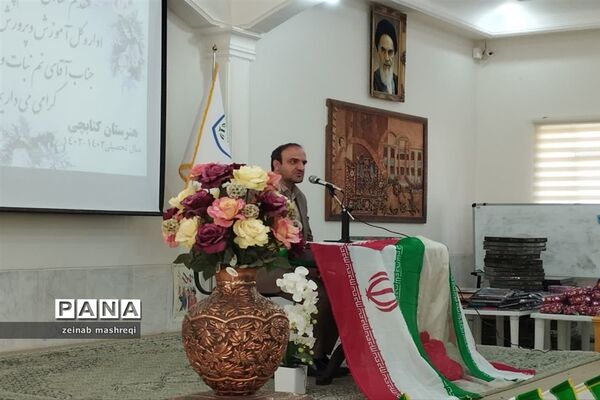 اختتامیه جشنوراه فرهنگی و هنری همراه با تجلیل از منتخبین در کاشان
