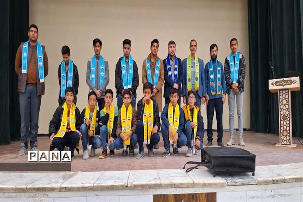 برگزاری کارگاه آموزش مهارتهای تشکیلات پیشتازان جهادی و خبرگزاری پانا در شادگان