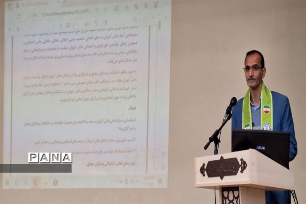 برگزاری کارگاه آموزش مهارتهای تشکیلات پیشتازان جهادی و خبرگزاری پانا در شادگان