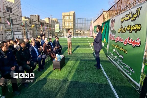 افتتاحیه پروژه‌های عمرانی بمناسبت دهه فجر در قرچک