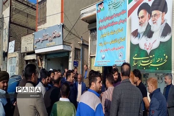 افتتاحیه پروژه‌های عمرانی بمناسبت دهه فجر در قرچک