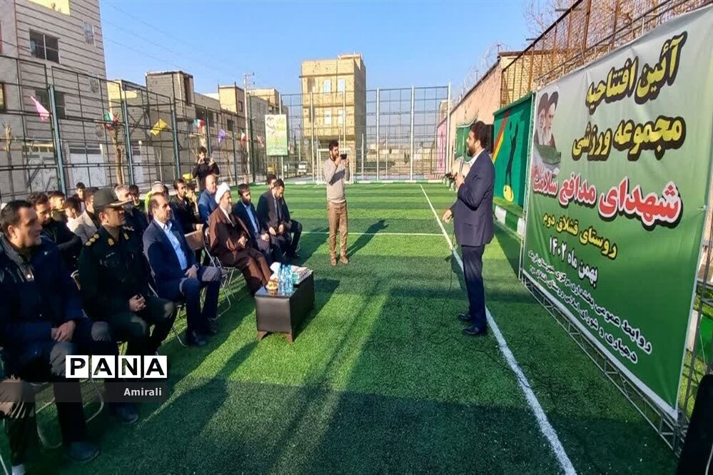 افتتاحیه پروژه‌های عمرانی بمناسبت دهه فجر در قرچک