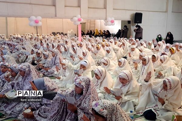 جشن عبادت و بندگی دانش‌آموزان دختر شهرستان پیشوا