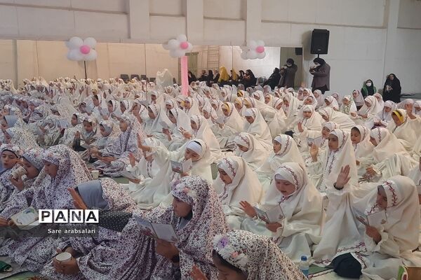 جشن عبادت و بندگی دانش‌آموزان دختر شهرستان پیشوا