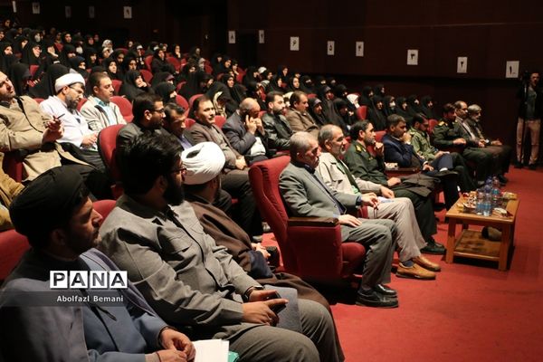 همایش تجلیل از دست‌اندرکاران اردوهای راهیان نور دختران در قم-1
