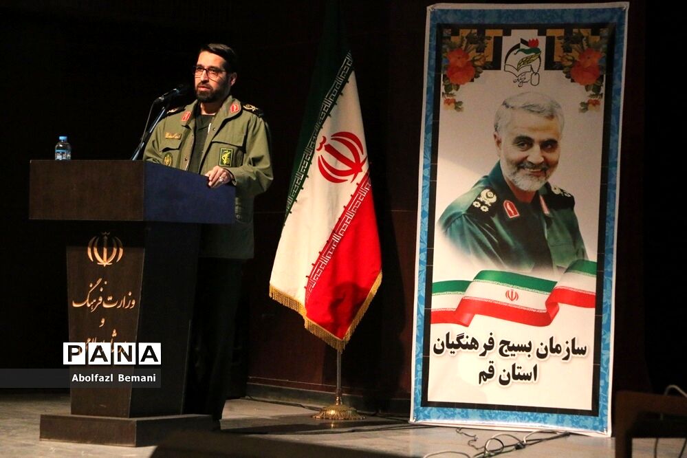 همایش تجلیل از دست‌اندرکاران اردوهای راهیان نور دختران در قم-1