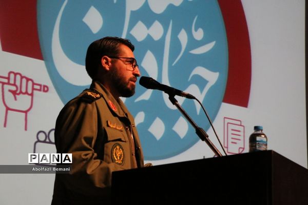 همایش تجلیل از دست‌اندرکاران اردوهای راهیان نور دختران در قم-1