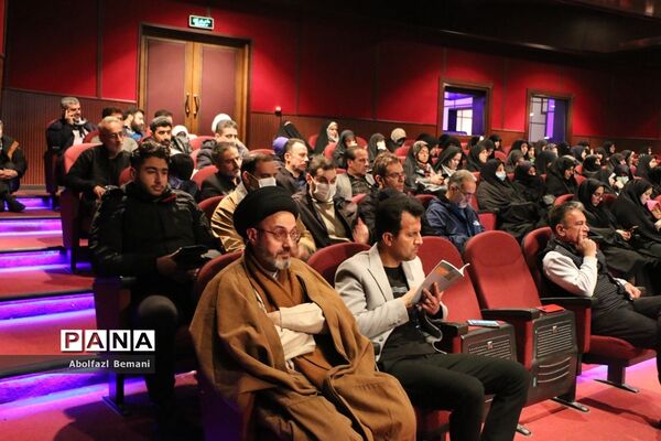 همایش تجلیل از دست‌اندرکاران اردوهای راهیان نور دختران در قم-1