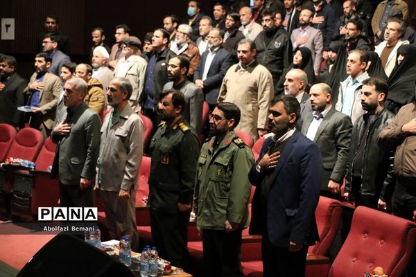 همایش تجلیل از دست‌اندرکاران اردوهای راهیان نور دختران در قم-1