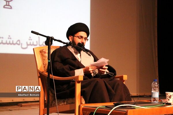 همایش تجلیل از دست‌اندرکاران اردوهای راهیان نور دختران در قم-1