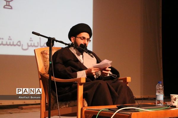 همایش تجلیل از دست‌اندرکاران اردوهای راهیان نور دختران در قم-1