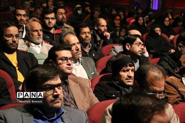 همایش تجلیل از دست‌اندرکاران اردوهای راهیان نور دختران در قم-1