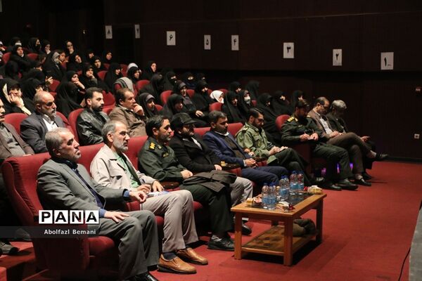 همایش تجلیل از دست‌اندرکاران اردوهای راهیان نور دختران در قم-1