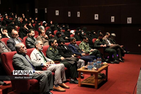 همایش تجلیل از دست‌اندرکاران اردوهای راهیان نور دختران در قم-1