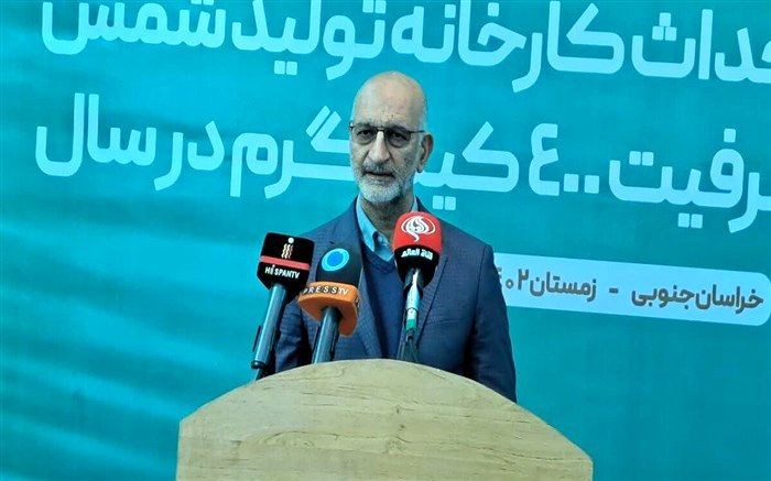 سرمایه گذاری 20 هزار میلیارد دلاری در بخش معادن