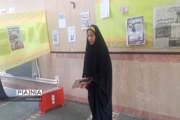 مرور خاطرات انقلاب در دبیرستان شهید جهانی ابرکوه