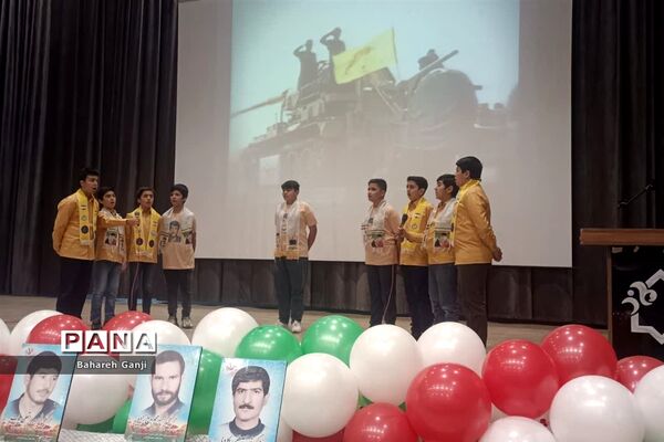 رونمایی از کتاب کاپشن صورتی در نیشابور