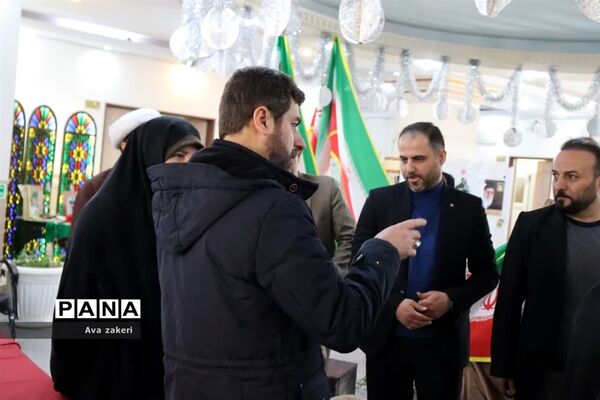 نمایشگاه فرهنگ و هنر