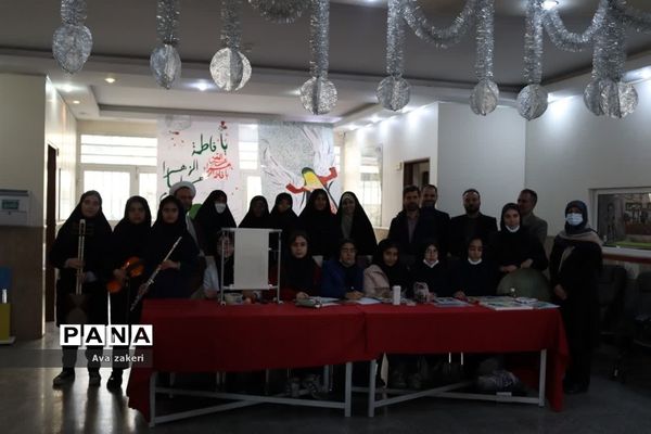 نمایشگاه فرهنگ و هنر