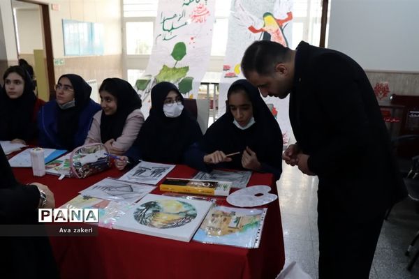 نمایشگاه فرهنگ و هنر