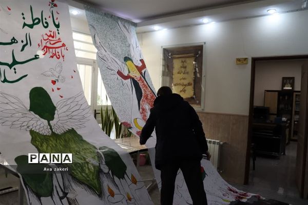 نمایشگاه فرهنگ و هنر