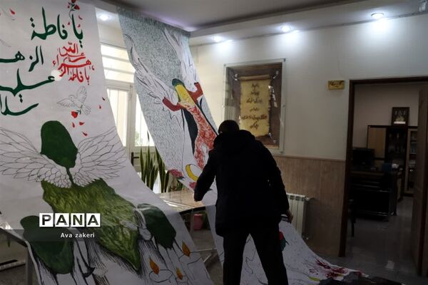 نمایشگاه فرهنگ و هنر
