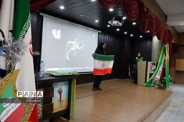 نمایشگاه فرهنگ و هنر