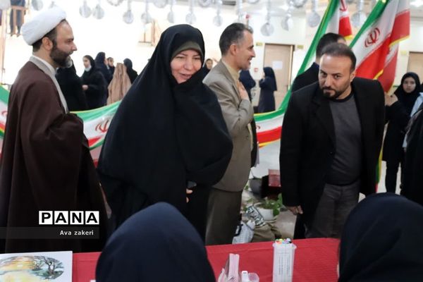 نمایشگاه فرهنگ و هنر