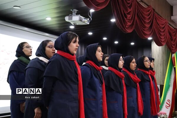 نمایشگاه فرهنگ و هنر