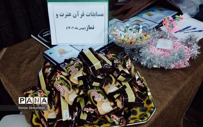 برگزاری مسابقات قرآنی در دارالقرآن المهدی فولادشهر / فیلم