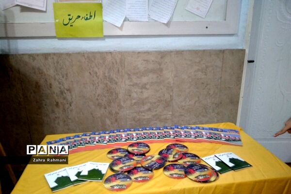 برگزاری مانور یاوران انقلاب در دبیرستان حجاب ناحیه یک شهرری